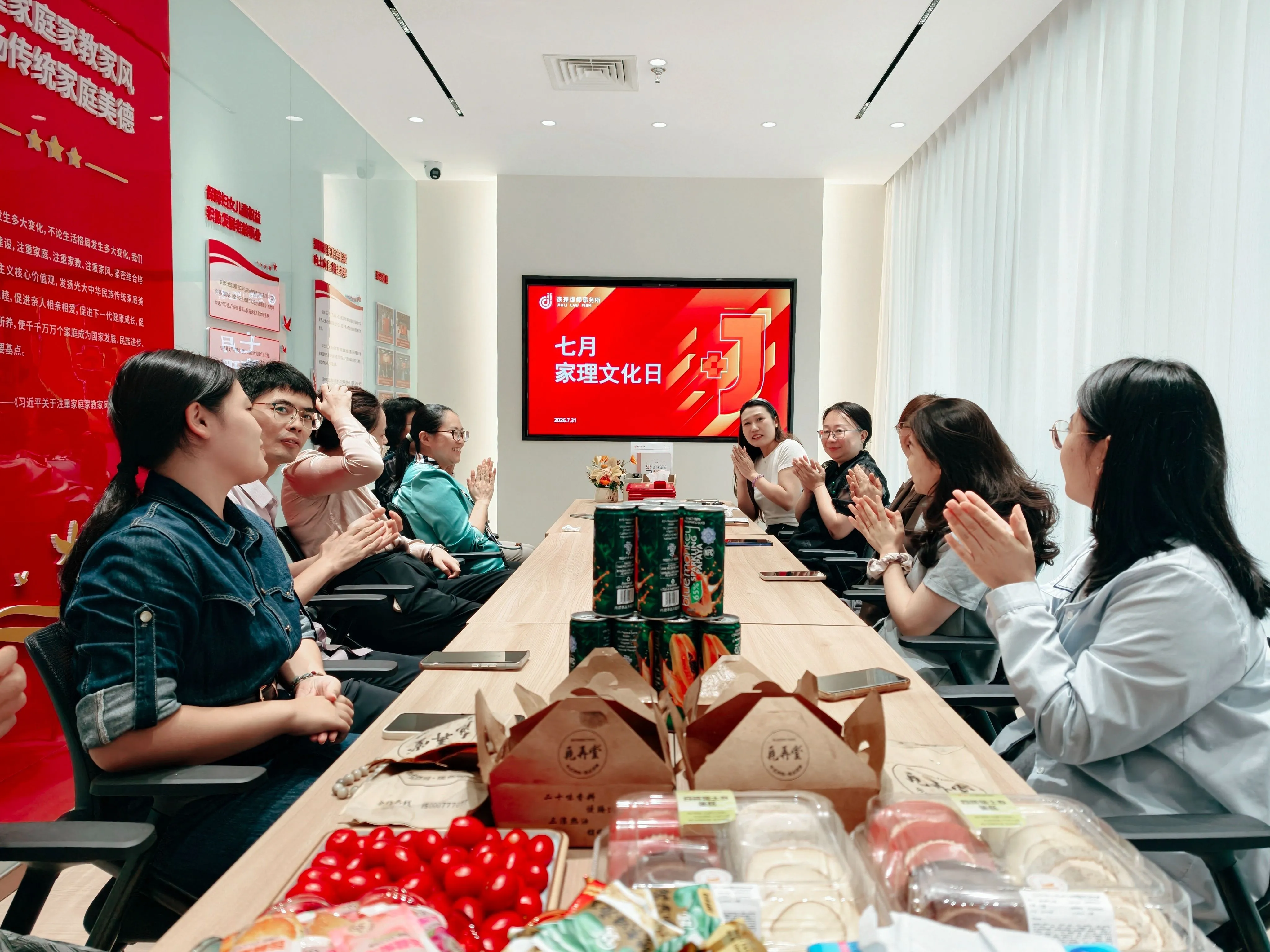 家理天津分所｜在成长中相聚，在烟火中同行